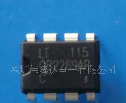 电源控制IC OB2269AP/CCP 2269