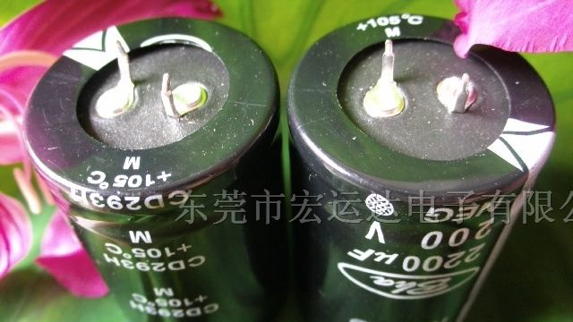 供应闪光灯牛角电解电容