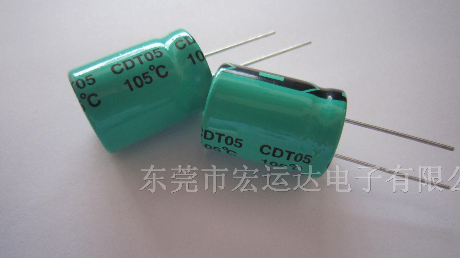 供应节能灯用长寿命电解电容
