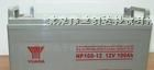 河北汤浅蓄电池价格&广东汤浅电池报价/