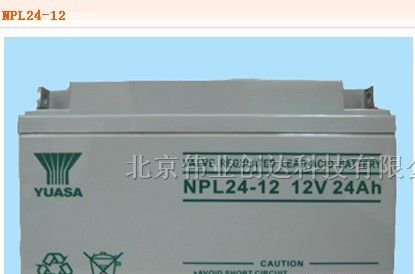 汤浅蓄电池报价 NP24-12汤浅电池价格