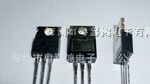 原装现货供应IR品牌MOSFET 场效应管 IRFZ34