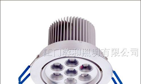 供应大功率LED天花灯筒灯泛光灯LED照明