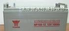 供应常州代理汤浅蓄电池\常州otp蓄电池商报价价格