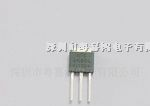 UTC MOS管 LED灯上专用小插件4N60
