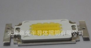 雍光30W白光 集成大功率LED发光二极管