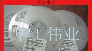3*3松下可调电阻 3MM松下可调电阻 贴片松下可调电阻