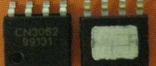 500MA锂电充电管理IC CN3062