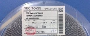 NEC钽电容器47UF6.3V A