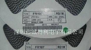 贴片二极管RS1M，RS1G，RS1J