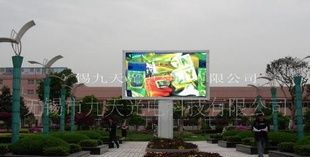 LED显示屏P12，户外全彩LED显示屏