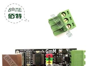 USB TO TTL/RS485 双功能双保护 全新进口FT232RL