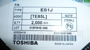贴片肖特基二极管SS210市场价
