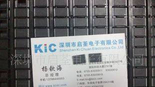 MIC单片机PIC12F508T-I/SN
