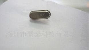 国产晶体晶振 49S 16MHZ