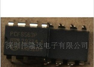 高品质定时器IC  PCF8563