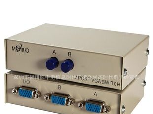 电脑切换器 VGA 切换器 2口 共享器 VGA二进一出