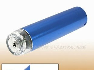 热卖苹果iPhone/诺基亚N95 手机应急充电器