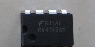 漏电保护IC,RV4145，欢迎来电