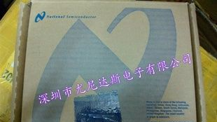 (音频功率放大器)LM4675 LM4675TLX
