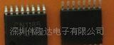 低功耗四通道电压检测IC CN1185