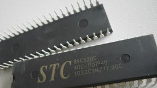 工业级 STC89C52RC- 40I -PDIP40 STC单片机