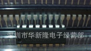 高电压达林顿管ULN2003AN TI(TOSHIBA)  集成电路IC