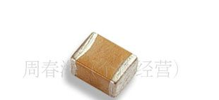 YAGEO电阻器0805，水泥电阻器