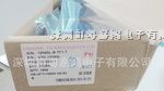 台湾友顺UTC一线代理热销MOS管12N65