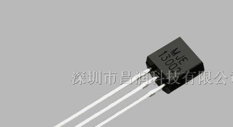 优势供应三极管 铁脚 13001 0.83芯片