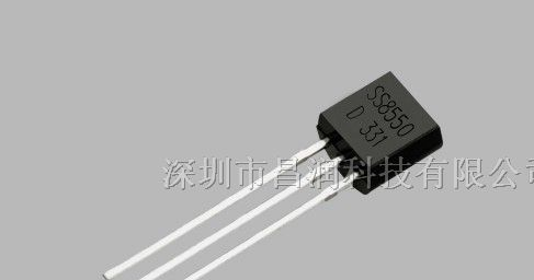 优势供应三极管 SS8550