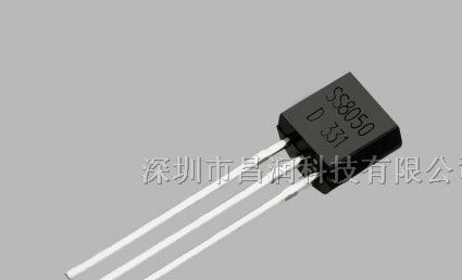 优势供应三极管SS8050