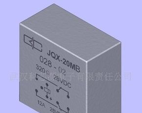 JM01-B 密封继电器  全新原装 （军品）