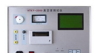 ZKY-2000，真空开关真空度测试仪