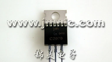 供应2SC2979三极管