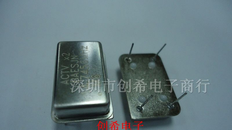 供应直插有源晶振 1.000MHZ 1MHZ 长方形 全尺寸 DIP14