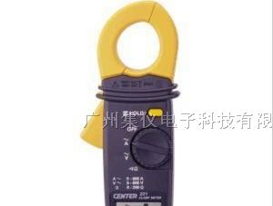 CENTER221 台湾群特 手持式迷你型钳表