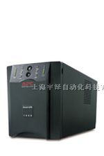 SURT3000XLICH价格上海、重庆 UPS不间断电源报价
