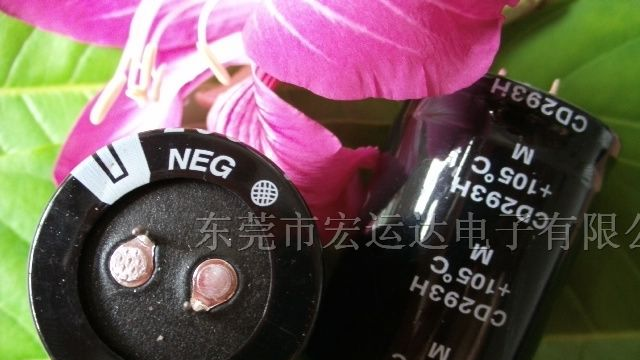 供应DV闪光灯牛角电解电容