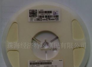 47P 1uf 10uf 30P贴片电容 优势价！