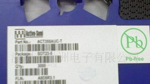 原装ACT355/ACT361 LED驱动芯片 一级代理