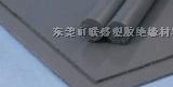供应进口合成石板