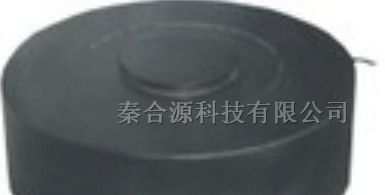 供应BM24R-C3-10t称重传感器