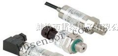 供应甘肃经济型压力变送器、压力传感器厂家