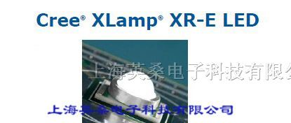 供应 CREE XRE-Q4-WP 大功率LED