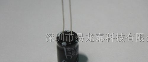 供应6.8UF 250V 8*16电容