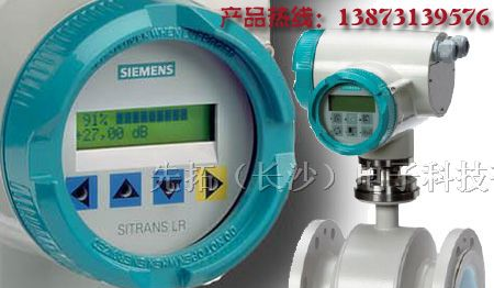 西门子便携式超声波流量计7ME3510
