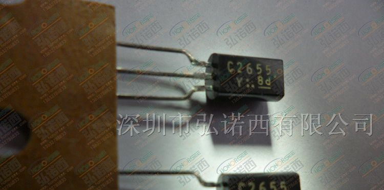 原装东芝三极管2SC2655-Y