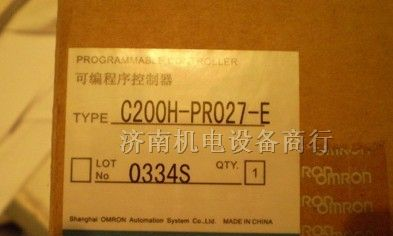 济南欧姆龙PLC控制器C200HG-CPU63，C200HG-CPU43