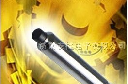 供应一体化电涡流传感器